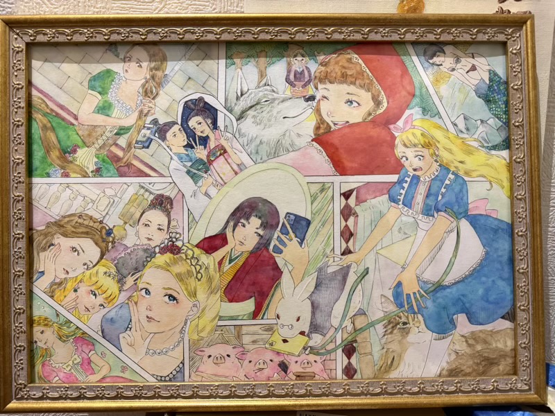 童話展より