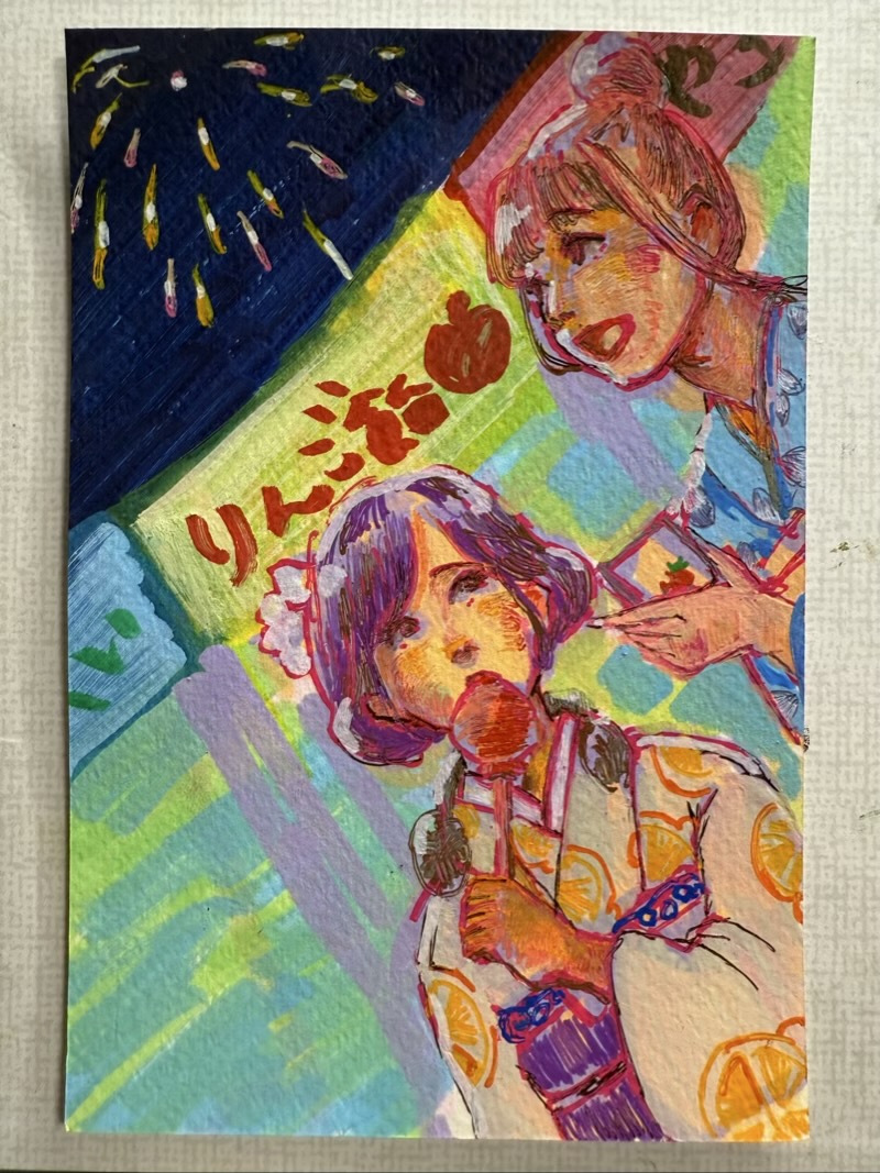 August.postcard