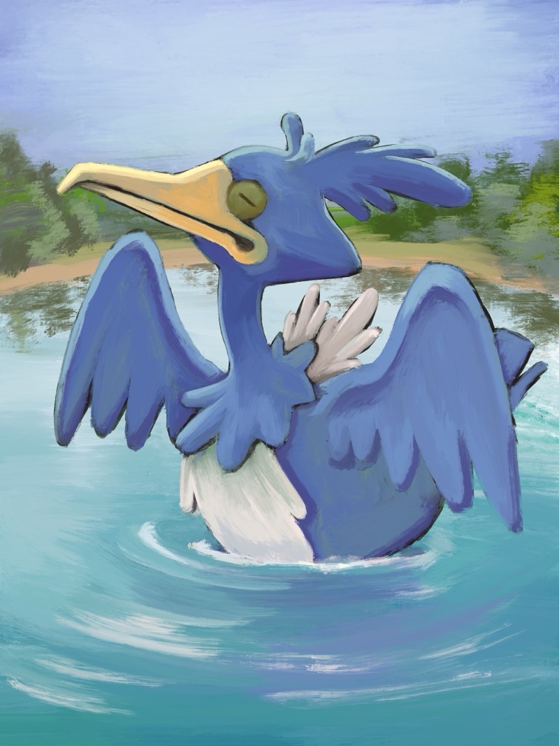 ウッウ